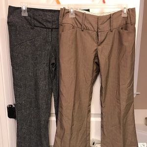 Maurices dress pants